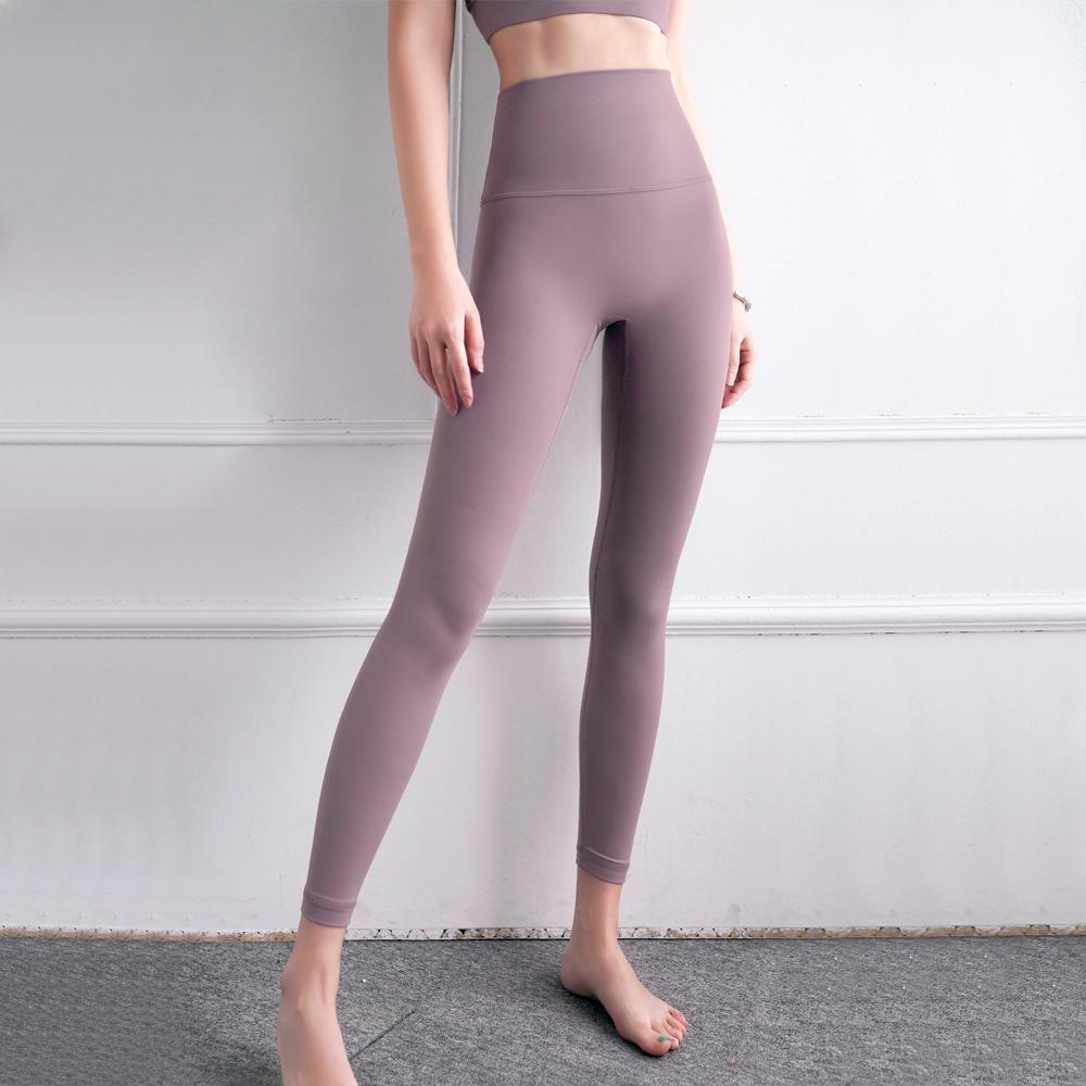 Skinny Nude Tight Yoga Leggings