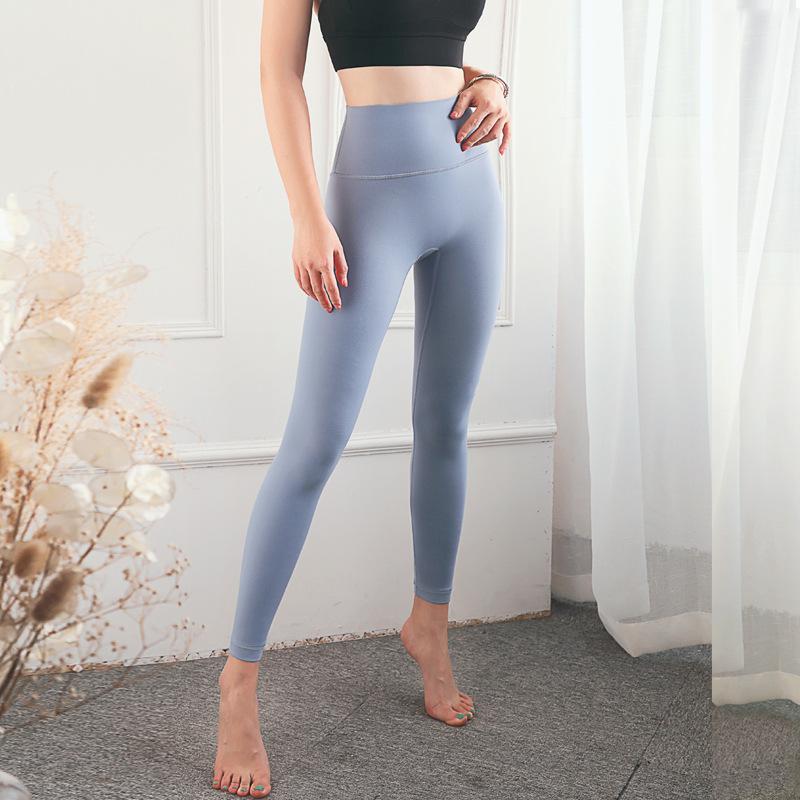 Skinny Nude Tight Yoga Leggings