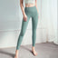 Skinny Nude Tight Yoga Leggings