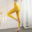 Skinny Nude Tight Yoga Leggings