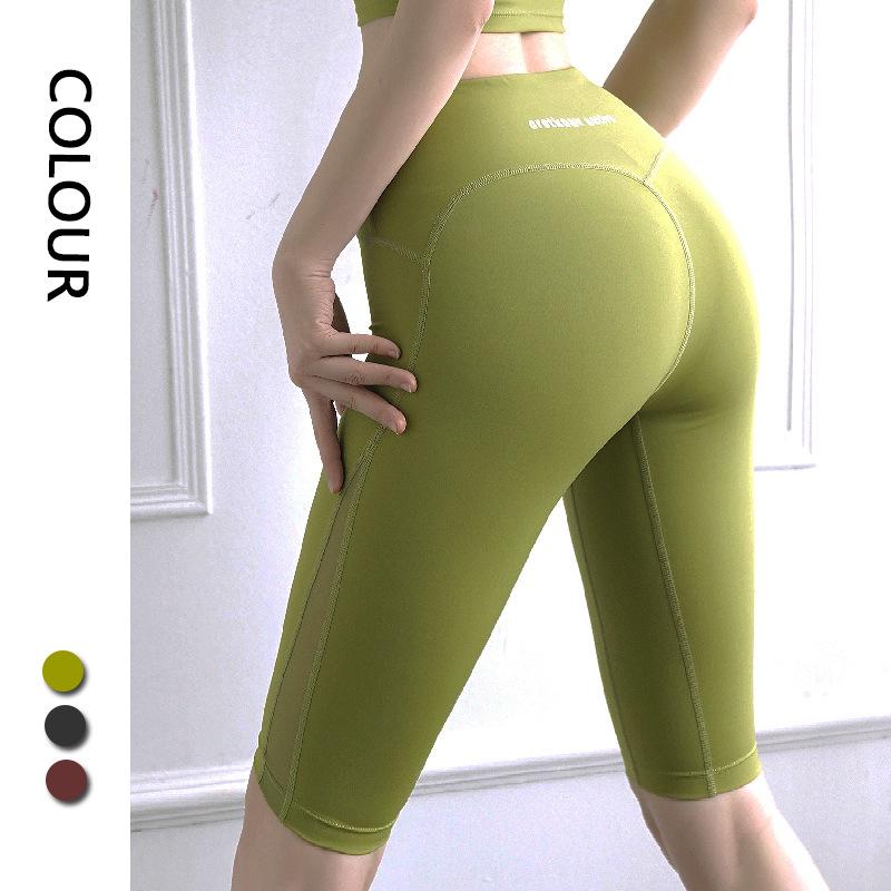 Cross border Women Yoga Legging