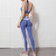 Contrast Splicing Yoga Suit
