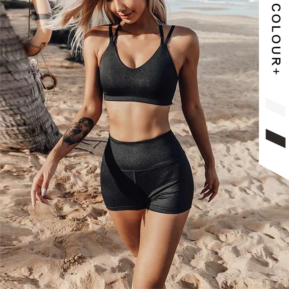 Fashion Solid Color Sexy Tight Yoga Suit