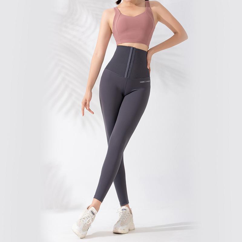 Upgrade High Waist Fitness Corset Leggings