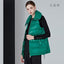 Casual Pure Colour Thick Vest