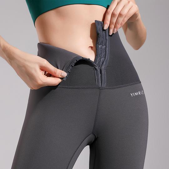 Upgrade High Waist Fitness Corset Leggings