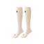 Solid Color High Cotton Sports Socks