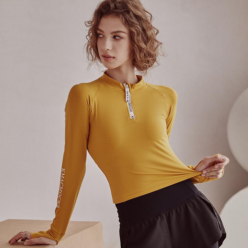 Stylish Tight Quick Dry Long Sleeve