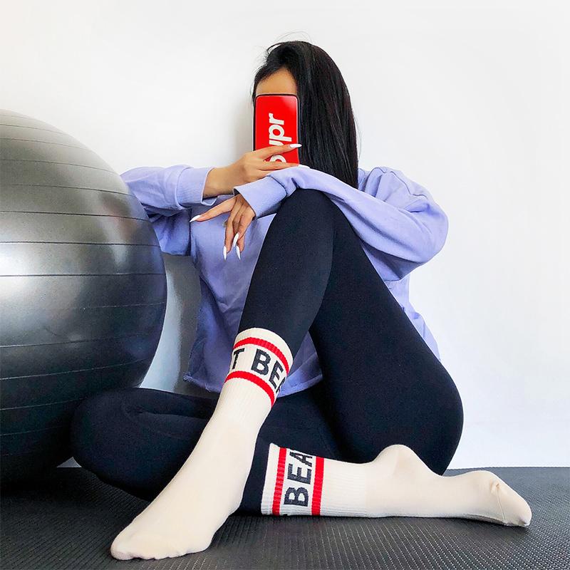 Outdoors Contrast Color Sports Socks
